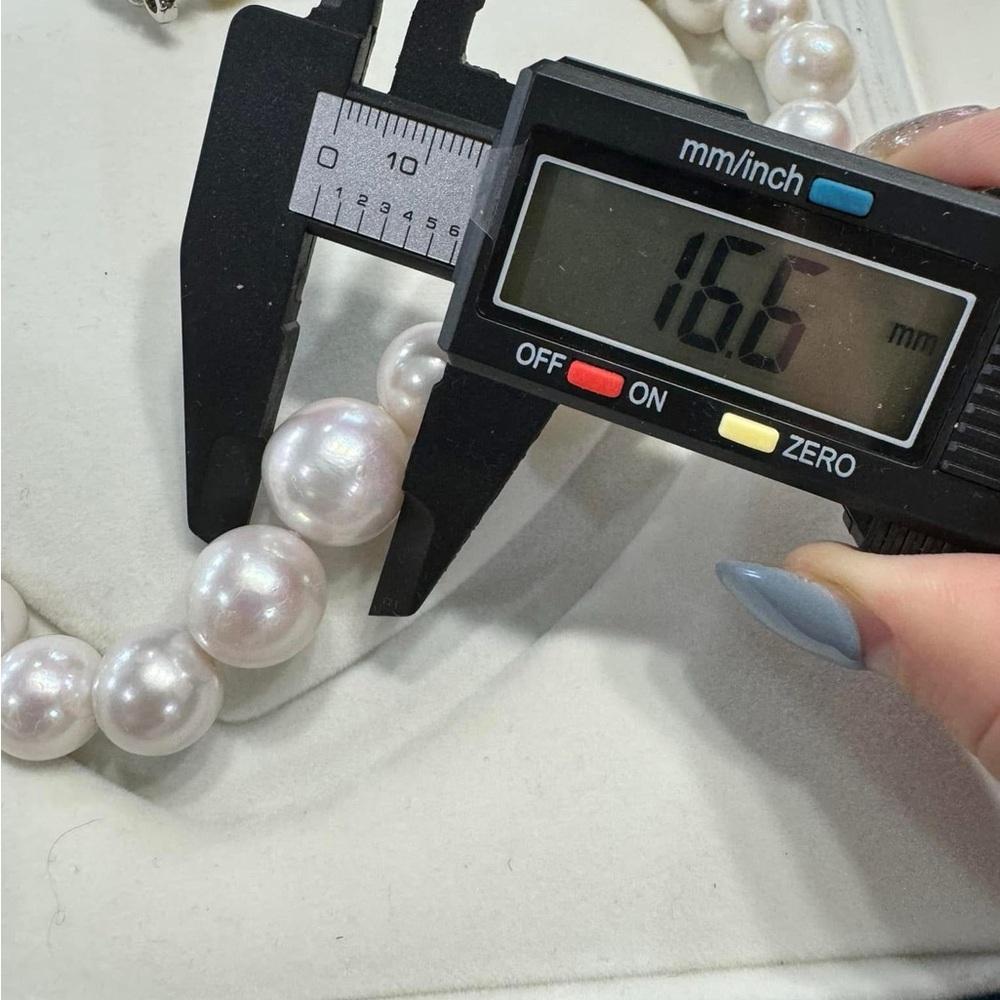 12–17mm Freshwater Edison “Himalayan White Snow” Pearl Necklace